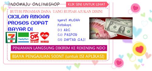 Pinjam uang rupiah